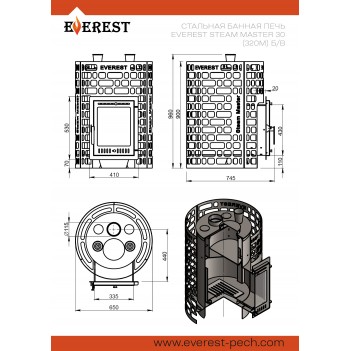 Стальная печь для бани Эверест Steam Master 30 (320М) б/в