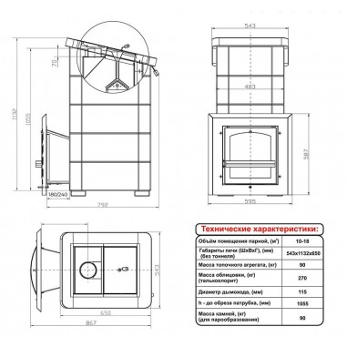 Чугунная печь для бани Инжкомцентр ВВД Сударушка Семейная РК (серпентинит Премиум) с чугунной дверцей, с фасками, дымоход сверху