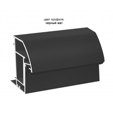 Комплект R-образного короба DoorWood (черный матовый)