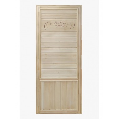 Дверь для бани DoorWood деревянная Вагонка эконом (1850x750 мм)