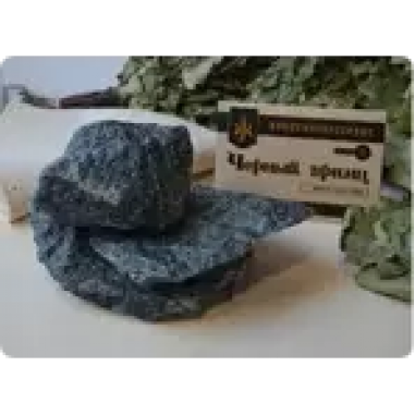 Камень Grill’D Черный принц колотый средний — 25 кг (мешок)