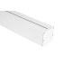 Подвесной/накладной алюминиевый профиль LS.5050, белый