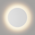 Настенный светильник CIRCUS, Белый, 16Вт, 3000K, IP54, GW-8663L-16-WH-WW