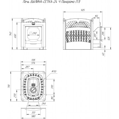 Дровяная печь для бани Теплодар Былина-сетка 24 Ч Панорама